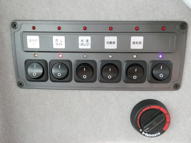 Миниатюра 9