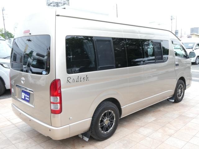 Миниатюра 36