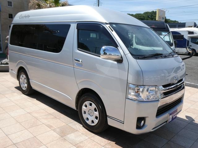 Миниатюра 30
