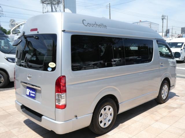 Миниатюра 33