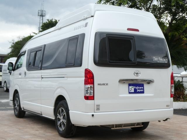 Миниатюра 30