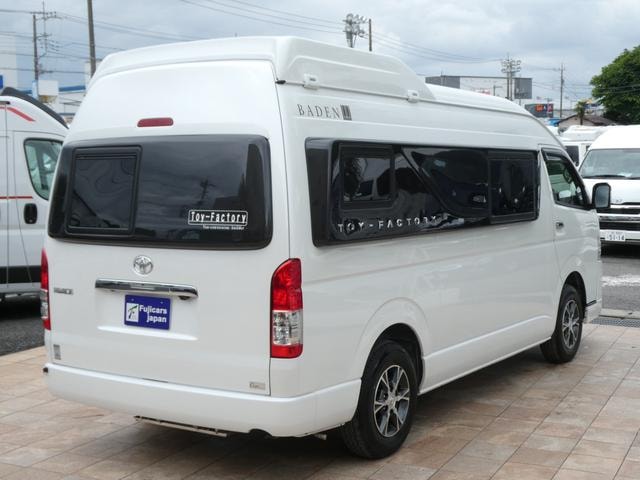 Миниатюра 31
