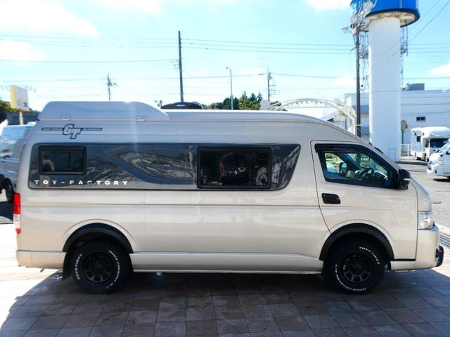 Миниатюра 43