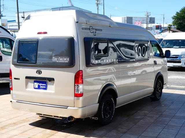 Миниатюра 44