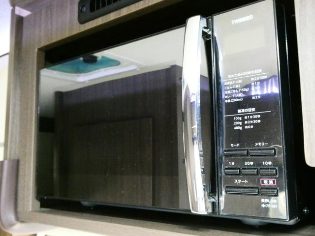 Миниатюра 20