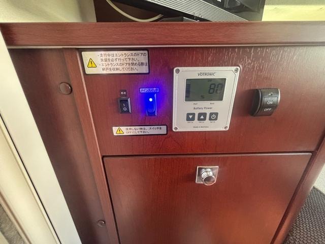 Миниатюра 15