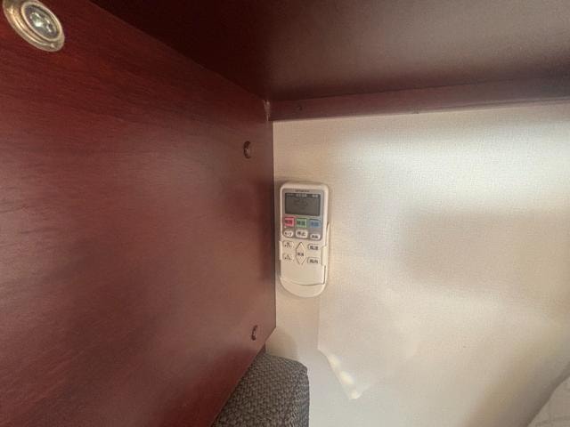 Миниатюра 33
