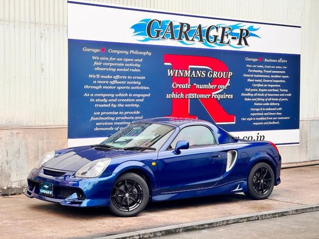 Миниатюра 42