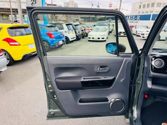 Миниатюра 66