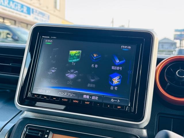Миниатюра 39