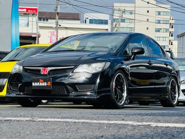 Миниатюра 10