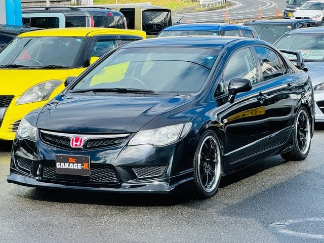 Миниатюра 75