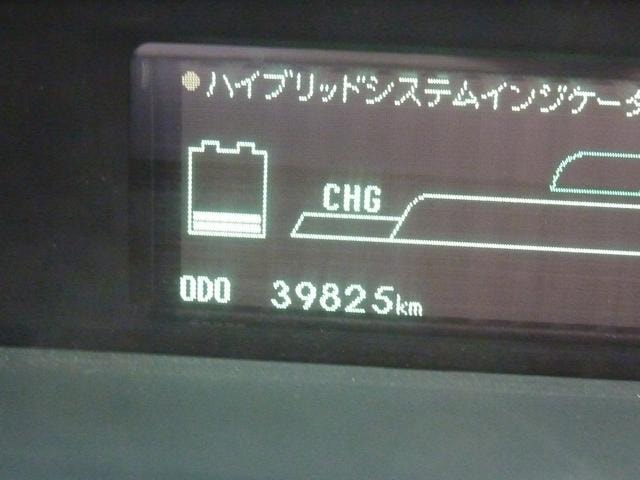 Миниатюра 44