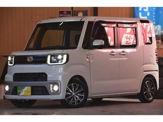 Миниатюра 28