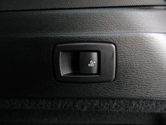 Миниатюра 17