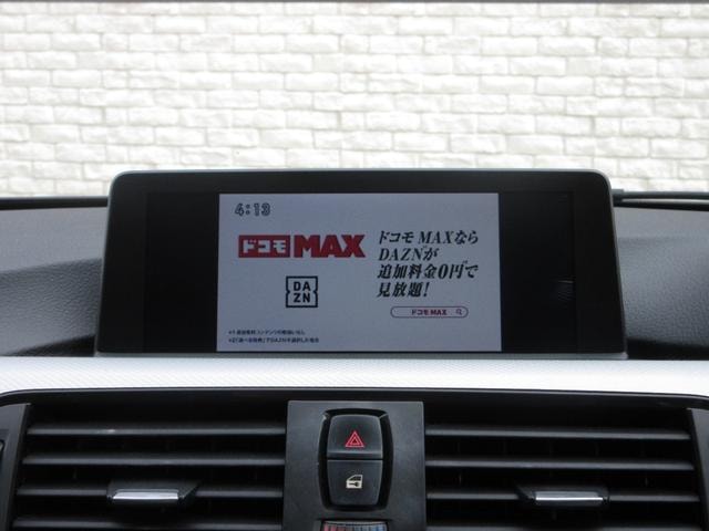Миниатюра 25