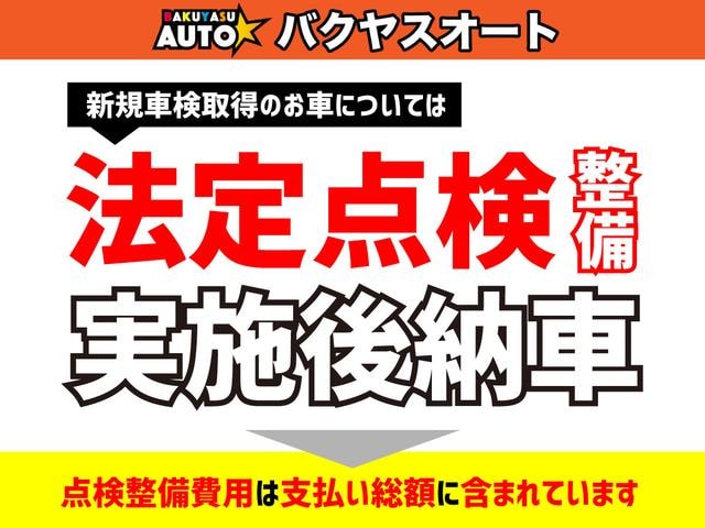 Миниатюра 37