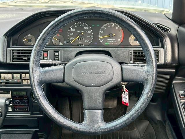 Миниатюра 23