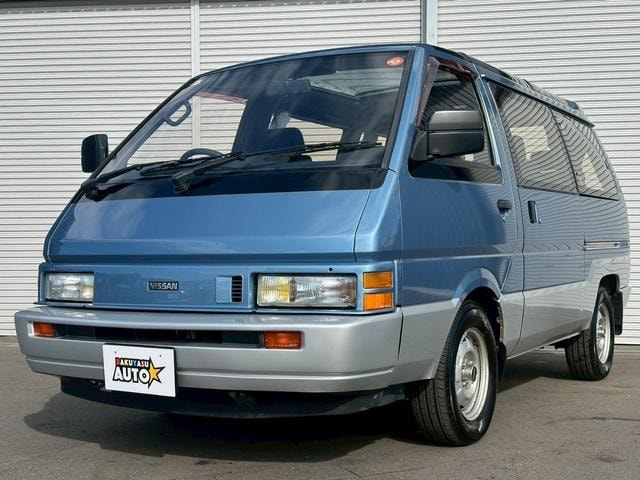 Миниатюра 8