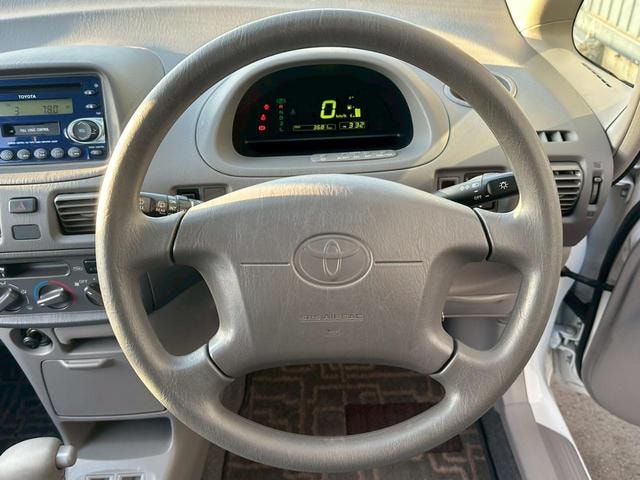 Миниатюра 23
