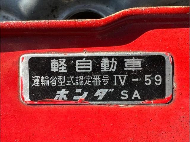 Миниатюра 20