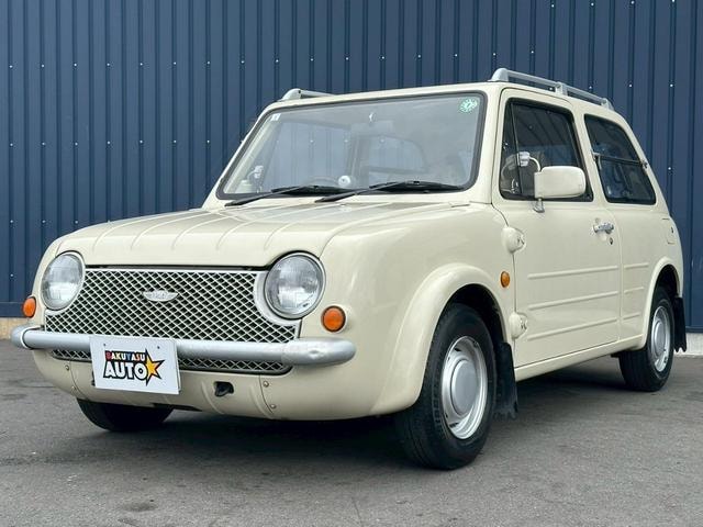 Миниатюра 8