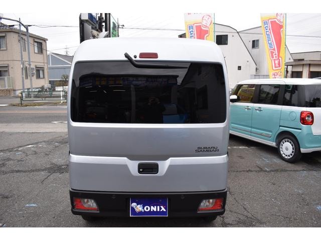 Миниатюра 19