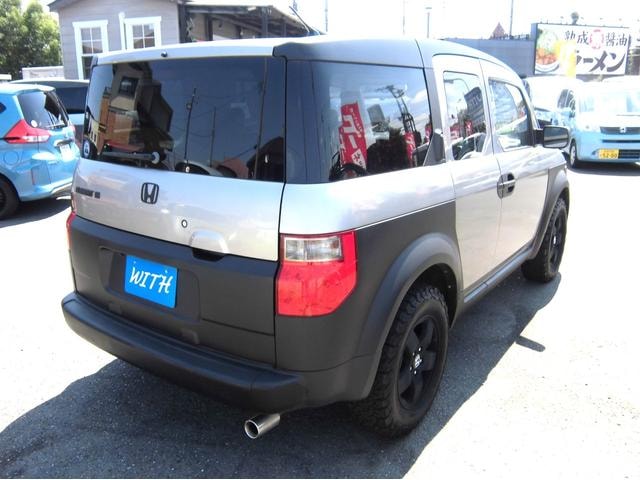 Миниатюра 11