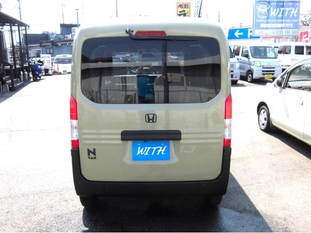 Миниатюра 12