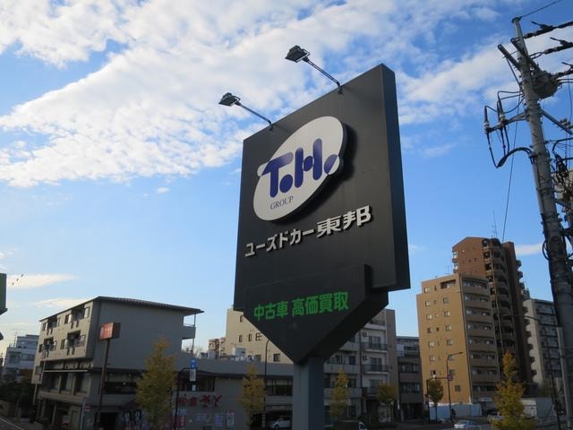 Миниатюра 70