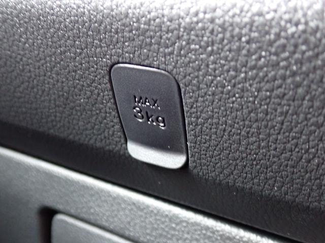 Миниатюра 38