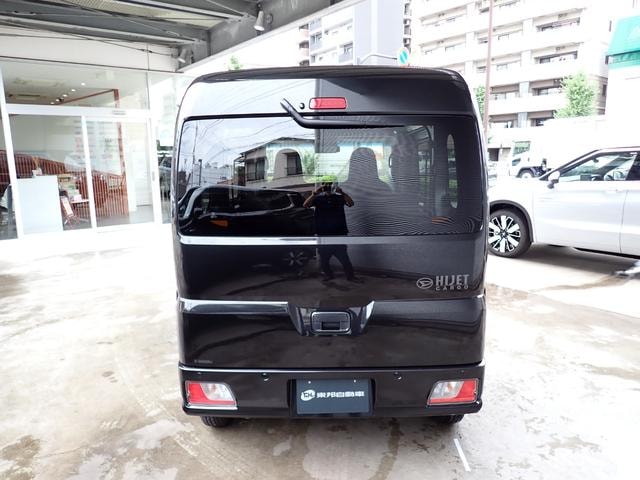 Миниатюра 46