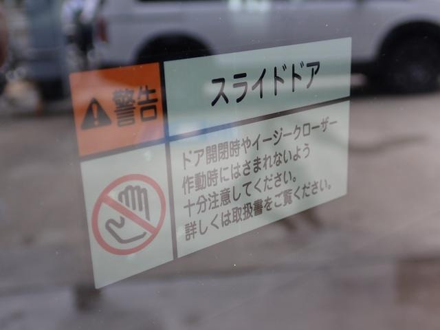 Миниатюра 22