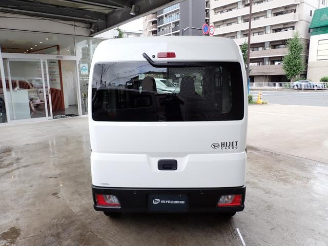 Миниатюра 13