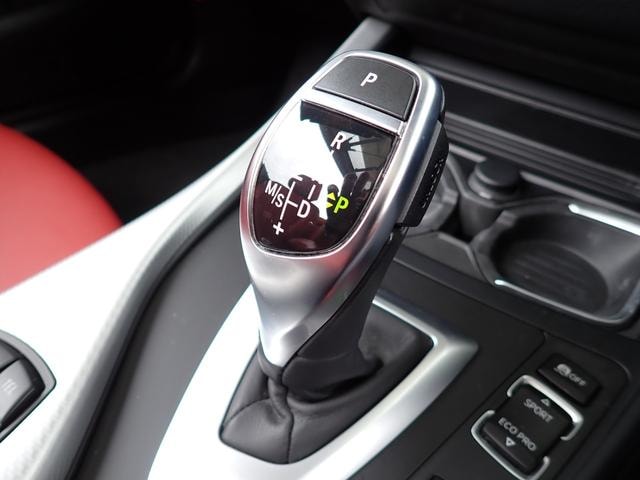 Миниатюра 37