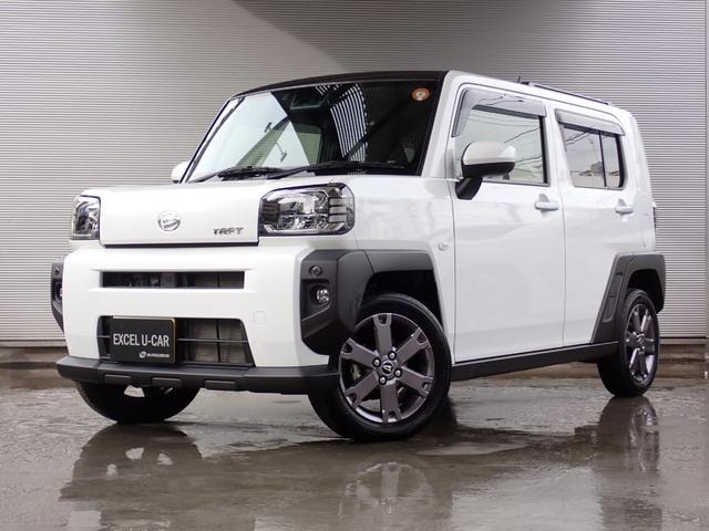Миниатюра 43