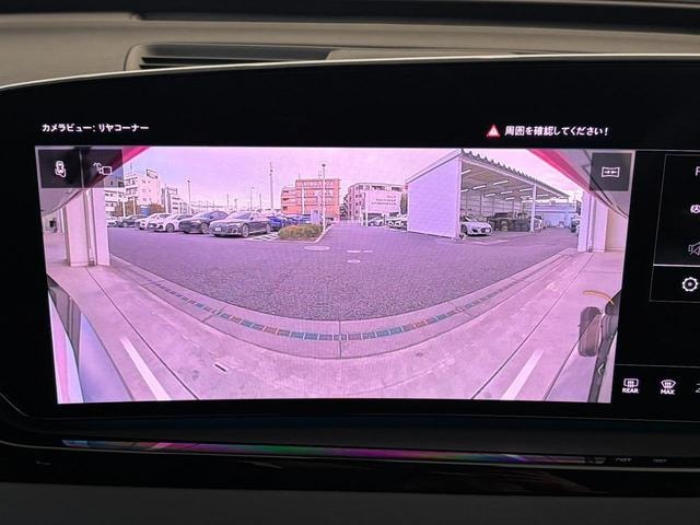 Миниатюра 45