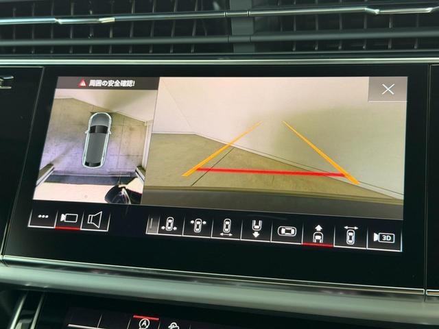 Миниатюра 65