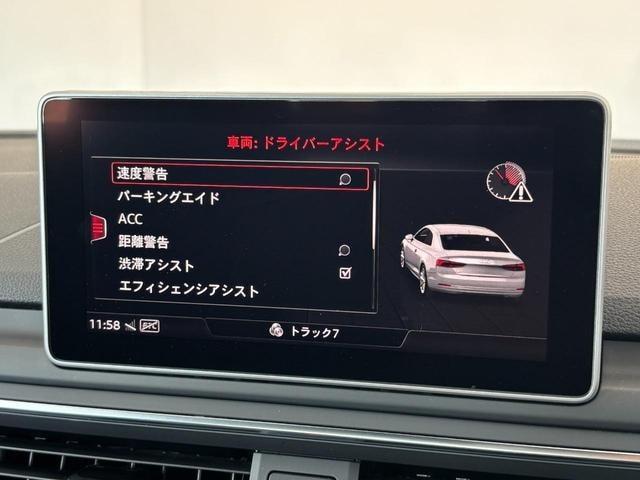 Миниатюра 37