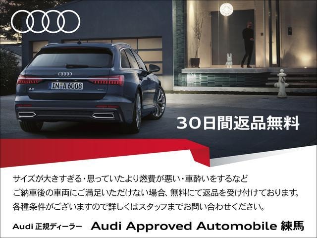 Миниатюра 69