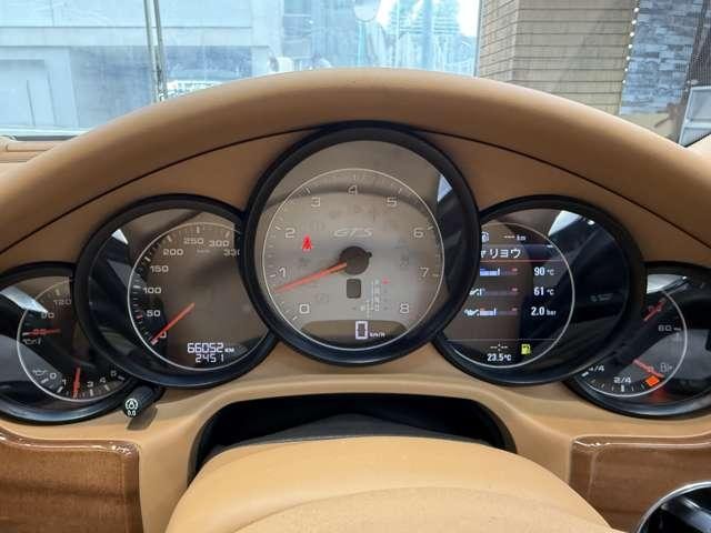Миниатюра 7