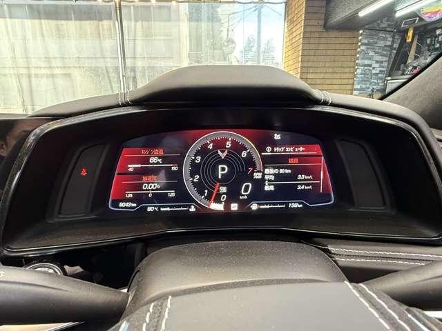 Миниатюра 38
