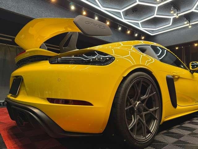 Миниатюра 23