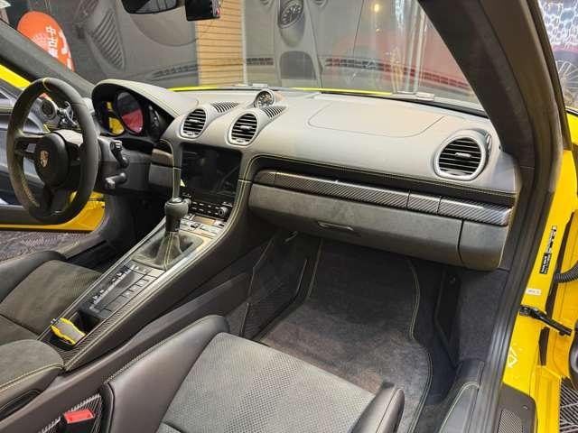 Миниатюра 31