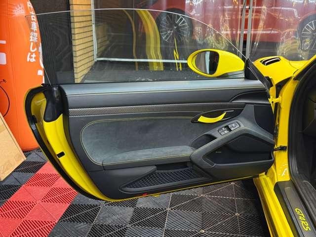 Миниатюра 44