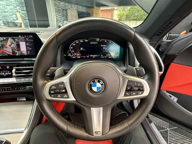 Миниатюра 43