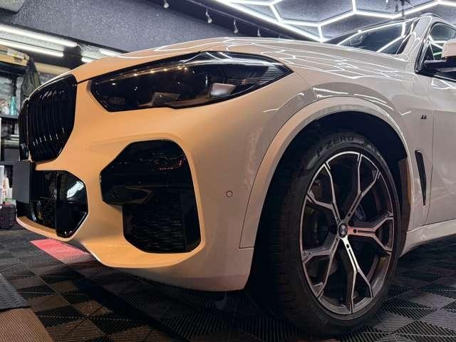 Миниатюра 17