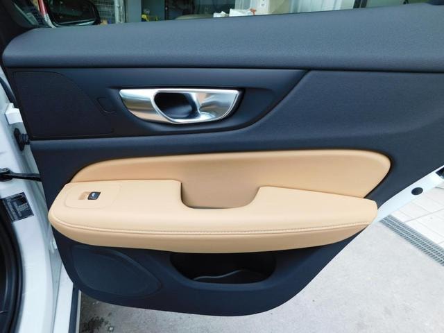 Миниатюра 18