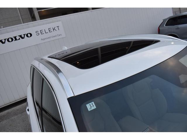 Миниатюра 14