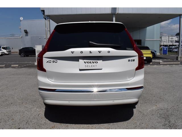 Миниатюра 14